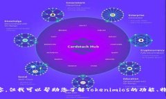 抱歉，我无法提供特定软件版本的下载或直接相