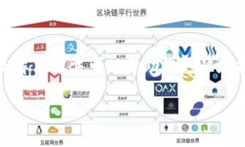 看起来您提到的是有关 Tokenim 添加币种的问题。如果您遇到在 Tokenim 上添加币种失败的情况，通常可以考虑以下几个方面来解决这个问题。

### 可能的原因及解决方案：

1. 检查网络连接
首先，请确保您的互联网连接稳定。有时，由于网络波动，添加币种可能会失败。您可以尝试切换到更稳定的网络环境，或重启路由器，然后再进行操作。

2. 验证币种信息
在添加新币种时，请确认您输入的币种信息（如合约地址、符号等）是否准确。如果信息有误，系统将无法识别并添加该币种。您可以通过币种的官方网站或区块链浏览器验证相关信息。

3. 系统维护或故障
平台有时会进行系统维护或者出现临时故障，导致某些功能无法正常使用。您可以查看 Tokenim 的官方网站或社交媒体频道，确认是否有公告说明系统状态。

4. 账户权限及限制
在某些情况下，账户的权限或状态可能会影响您添加币种的能力。请确保您的账户没有被限制，并且满足所有的添加条件。检查账户的验证状态及是否完成必要的身份认证。

5. 客服支持
如果您多次尝试仍然无法成功添加币种，可以考虑联系 Tokenim 的客服支持。他们可以提供更专业的技术支持，并帮助您解决问题。

### 总结

添加币种的过程如果不顺利，可能会带来一定的挫折感，但以上几种常见的原因及解决方法可以帮助您更快地找出问题所在并进行修正。在进行加币的操作时，保持耐心和细心是很有必要的。 

如果您还有其他具体的问题或需要更深入的帮助，欢迎随时提问！