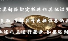 TokenIM 是一种基于 Token 的即时通讯工具，通常用