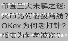 如果您希望取消 TokenIm 的打包，您通常需要查看