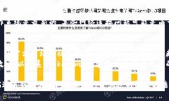 如果您在使用 Tokenim 时遇到无法连接网络的问题