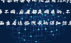 Tokenim钱包中的以太坊（Ethereum）主要是以ERC-20和