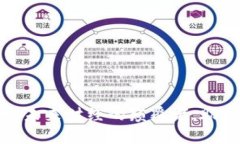 奈斯虚拟币：未来财经的颠覆者，助你轻松入门