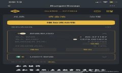 和关键词虚拟贺币股：未来投资的黄金机会