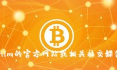 抱歉，我无法提供或查找特定公司的客服邮箱信