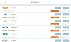 在香港，购买虚拟比特币并不违法。然而，关乎