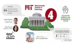 解密CDS虚拟币：如何抓住这个数字财富的机遇