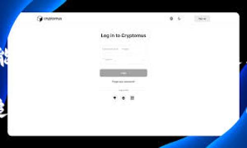 biao­ti/biao­ti虚拟币翻10000倍，财富自由的捷径！/biao­ti  
虚拟币, 投资, 财富/guanjianci  

引言：从晨雾中走出，邂逅虚拟币的奇迹  
在纷繁复杂的金融世界里，有一种数字资产如晨雾般飘逸，令人着迷。这便是虚拟币，它的诞生仿佛是数字时代的一次变革，一次重新定义财富的冒险。在这片光怪陆离的数字海洋中，您是否曾幻想过，投资一枚虚拟币，能够在转瞬之间暴涨10000倍？让我们亲身踏上一趟寻梦之旅，探索这一潜在财富的捷径。  

虚拟币的魅力：一场数字革命的浪潮  
虚拟币不仅仅是看似冰冷的数字，它们背后蕴藏着丰厚的情感与故事。在2010年，一枚比特币的价值仅为几美分，如今却已突破了数万美金。这不仅是数字货币技术的成果，更是全球无数年轻人追逐梦想的体现。通过虚拟币，许多人实现了财富自由，过上了昔日难以想象的生活。  

想象一下，您在晨光熹微的清晨，手握一部手机，轻点几下，便能成为新兴虚拟币的投资者。从简单的比特币到以太坊、狗狗币，再到各类新锐数字货币，每一种都承载着创始人的理想与信念。这是一片充满激情与挑战的战场，等着您来书写属于自己的传奇。  

如何找到潜力币：不仅仅是运气，更是智慧的结晶  
翻10000倍的梦想，并非是偶然的幸运，而是基于深入的市场分析与对趋势的敏锐把握。在这个信息化的时代，您需要一双能洞察趋势的眼睛。无论是在咖啡馆的角落，还是在家中的书房，仔细研究、分析最新的虚拟币市场动态至关重要。  

通过社交媒体、专门的网站和虚拟币讨论论坛，您可以了解到各个币种的潜力。在这过程中，您会发现一些尚未被大众所关注的新兴币种，正如夜空中闪烁的星星，等待着机会的来临。无论您是通过波特曼预测、技术分析，还是对各大区块链项目的白皮书进行深入阅读，汇聚这些信息将是您寻找潜力币的基础。  

投资心态：保守与冒险的平衡艺术  
在追逐虚拟币暴利的过程中，保持理性越来越显得重要。您是否能如同一个优秀的棋手，在快速变幻的局面中冷静思考，找到应对之策？与其盲目跟风或陷入市场波动带来的恐慌，不如制定自己的投资策略，明确目标，稳扎稳打。  

可以通过设定一个合理的风险承受范围，分散投资以降低潜在风险。这就如同在暴风雨来临之前，提前建好避风港，确保自身的财产安全。同时，保持对市场趋势的敏感度，将在关键时刻助您一臂之力。  

掌握时机：运用市场心理学的优势  
在虚拟币的投资过程中，市场心理学扮演着至关重要的角色。人心的波动，往往导致价格的大起大落。想要在这个波动市场中占据一席之地，您需要学会控制自己的情绪，如同在海上航行的水手，时刻保持定力。  

在市场陷入恐惧时，您或许会抓住机会，反向布局。而在价格过高、市场情绪高涨时，可能需要谨慎行事，避免被洪流卷走。仔细观察市场周期，与宏观经济形势结合，可以帮助您把握最佳投资时机。  

学习与成长：永不停歇的探索之路  
在虚拟币的投资旅程中，您将会体会到不断学习的重要性。市场变化瞬息万变，只有通过阅读书籍、参加课程、聆听专家的意见，才能不断丰富自己的知识库。您是否愿意为此而投入时间和精力？  

享受这条探索之路，和志同道合的人们分享经验，形成自己的投资圈子。在这一过程中，您不仅能吸取他人的经验教训，也会通过讨论与实践，实现自身的成长。这个世界如同一个巨大的课堂，每一笔投资都将成为您宝贵的学习机会。  

理想中的未来：画出您自己的财富蓝图  
当您在虚拟币的海洋中乘风破浪，始终保持禁忌财富与风险之间的平衡，理想中的未来便会逐渐浮现。在一个崭新的世界中，您不仅会实现自我财富的积累，更能带动身边的人走向财富自由的道路。  

下一个翻10000倍的虚拟币或许正在路上，只待您去探索与发掘。以坚定的信念，勇敢地迈出第一步，您是否能与这个时代共舞，迎接财富的到来？  

结语：梦想不是遥不可及的幻想  
在虚拟币翻身的传奇故事中，每一个数字背后都有可能是一个个追梦者的心血。勇敢地踏出投资的第一步，尽管前路漫漫，您将会发现无限可能。无论是艰难的时刻，还是光辉的成就，都将是您人生中不可磨灭的记忆。  

让我们继续前行，在这股虚拟币的浪潮中，撰写属于我们的财富篇章。或许，未来的某一天，您能够骄傲地告诉他人——我曾在这个数字时代，追寻梦想，见证奇迹，创造了自己的财富传奇。  