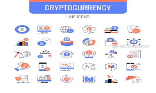 Tokenim 并不是一个广为人知的开源项目，因此具体的开源信息可能不太容易找到。请您提供更多相关的上下文或信息，以便我能更好地帮助您。一般而言，您可以通过访问 GitHub 或相关的项目主页来确认一个项目是否开源，并查看其许可证和文档。如果您对某个特定的 Tokenim 项目有疑问，可以尝试搜索相关资源或社区讨论。