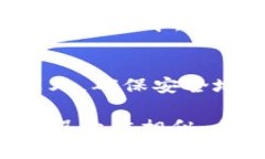 要将 Tokenim 的 IMBTC（一定是一个代币或加密资产