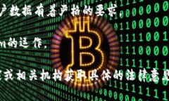 关于Tokenim是否受到国家监管，这个问题的答案与