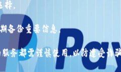 很抱歉，关于找回或恢复丢失的token或私钥，通常