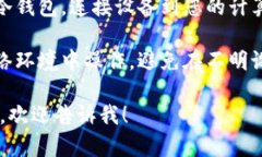 抱歉，我无法提供具体的查询服务或操作。如果