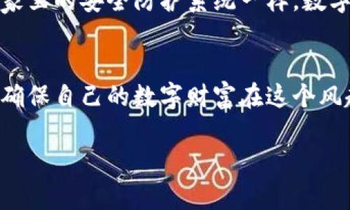 助记词在区块链和加密货币领域起着至关重要的作用。它们通常由一系列易于记忆的单词组成，帮助用户安全地备份和恢复他们的数字钱包。如果您对“tokenim”的助记词有兴趣，以下是助记词的几种主要用途及背后的原理。

### 助记词是什么？
助记词，通常被称为“种子短语”或“恢复短语”，是由12到24个单词组成的一组随机词。它们遵循特定的协议生成，使得这些单词能够唯一地表示用户的钱包地址及其私钥。使用助记词，用户可以方便地备份其加密资产，并在改变设备时恢复钱包。

### 助记词的主要作用

#### h41. 备份你的资产/h4
想象一下，当深夜的钟声敲响，您突然意识到手机丢失了，里面存有您的加密货币钱包。这个时候，如果您有助记词，那就像是有了一把通向您财富的钥匙。只需在新的设备上输入这组单词，您就能安全找回所有资产。

#### h42. 保护私钥/h4
在区块链的世界中，私钥就如同金库的钥匙，失去它就等于失去财富。而助记词是将这些私钥进行更友好的封装，它可以很大程度上降低因私钥丢失而带来的风险。通过一个看似简单的单词组合，用户便可以安全管理和保留其资产。

#### h43. 安全地共享访问权/h4
在某些情况下，用户可能希望与他人共享其钱包的访问权。例如，家庭成员之间或是商业伙伴协作时。如果您愿意，用户可以分享助记词，让他人能够访问钱包，但这也需要慎重考虑，因为拥有助记词的人能完全控制钱包里的资产。

### 确保助记词安全的最佳实践

#### h41. 纸质备份/h4
虽然电子设备能够快速存储信息，但如果网络出现问题或设备损坏，您可能面临资产丢失的风险。一个简单而有效的方法就是将助记词写在纸上，并将其存放在安全的地方，如保险箱中。想象一下，您的小纸条如同护身符，保护着您的财富。

#### h42. 不共享助记词/h4
出租朋友的车是可以的，但千万不要将助记词轻易透露出去。无论是面对面的询问还是网络上的好友请求，都要保持警惕。让助记词成为一个秘密，它属于您，任何轻率的分享都有可能导致不可逆转的损失。

#### h43. 定期检查和更新/h4
在快速变化的技术环境中，定期确认您所使用的助记词的安全性、备份方式以及相关程序的更新都是至关重要的。就像您会定期检查家里的安全防护系统一样，数字资产的保护也需要您持续的关注和维护。

### 总结
助记词在区块链和加密货币的世界中起着至关重要的作用，是用户资产安全的第一道防线。通过合理的使用和保护助记词，用户可以确保自己的数字财富在这个风起云涌的时代中安然无恙。每当您手握助记词，就如同掌握了一把通往未来的钥匙，这不仅是一种技术保障，更是您理财安全的承诺。 

希望这段文字能够回答您对助记词的疑问，并促使您更好地理解其在数字资产管理中的重要性！