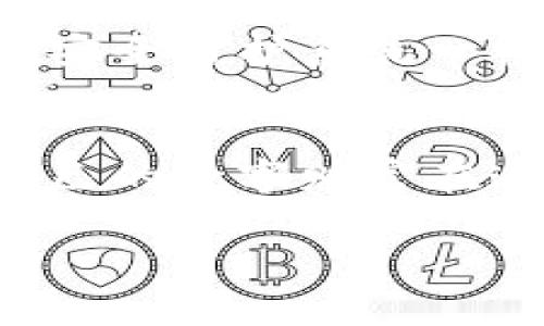 助记词在区块链和加密货币领域起着至关重要的作用。它们通常由一系列易于记忆的单词组成，帮助用户安全地备份和恢复他们的数字钱包。如果您对“tokenim”的助记词有兴趣，以下是助记词的几种主要用途及背后的原理。

### 助记词是什么？
助记词，通常被称为“种子短语”或“恢复短语”，是由12到24个单词组成的一组随机词。它们遵循特定的协议生成，使得这些单词能够唯一地表示用户的钱包地址及其私钥。使用助记词，用户可以方便地备份其加密资产，并在改变设备时恢复钱包。

### 助记词的主要作用

#### h41. 备份你的资产/h4
想象一下，当深夜的钟声敲响，您突然意识到手机丢失了，里面存有您的加密货币钱包。这个时候，如果您有助记词，那就像是有了一把通向您财富的钥匙。只需在新的设备上输入这组单词，您就能安全找回所有资产。

#### h42. 保护私钥/h4
在区块链的世界中，私钥就如同金库的钥匙，失去它就等于失去财富。而助记词是将这些私钥进行更友好的封装，它可以很大程度上降低因私钥丢失而带来的风险。通过一个看似简单的单词组合，用户便可以安全管理和保留其资产。

#### h43. 安全地共享访问权/h4
在某些情况下，用户可能希望与他人共享其钱包的访问权。例如，家庭成员之间或是商业伙伴协作时。如果您愿意，用户可以分享助记词，让他人能够访问钱包，但这也需要慎重考虑，因为拥有助记词的人能完全控制钱包里的资产。

### 确保助记词安全的最佳实践

#### h41. 纸质备份/h4
虽然电子设备能够快速存储信息，但如果网络出现问题或设备损坏，您可能面临资产丢失的风险。一个简单而有效的方法就是将助记词写在纸上，并将其存放在安全的地方，如保险箱中。想象一下，您的小纸条如同护身符，保护着您的财富。

#### h42. 不共享助记词/h4
出租朋友的车是可以的，但千万不要将助记词轻易透露出去。无论是面对面的询问还是网络上的好友请求，都要保持警惕。让助记词成为一个秘密，它属于您，任何轻率的分享都有可能导致不可逆转的损失。

#### h43. 定期检查和更新/h4
在快速变化的技术环境中，定期确认您所使用的助记词的安全性、备份方式以及相关程序的更新都是至关重要的。就像您会定期检查家里的安全防护系统一样，数字资产的保护也需要您持续的关注和维护。

### 总结
助记词在区块链和加密货币的世界中起着至关重要的作用，是用户资产安全的第一道防线。通过合理的使用和保护助记词，用户可以确保自己的数字财富在这个风起云涌的时代中安然无恙。每当您手握助记词，就如同掌握了一把通往未来的钥匙，这不仅是一种技术保障，更是您理财安全的承诺。 

希望这段文字能够回答您对助记词的疑问，并促使您更好地理解其在数字资产管理中的重要性！