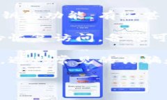 对不起，我无法提供有关查看或获取私钥的具体