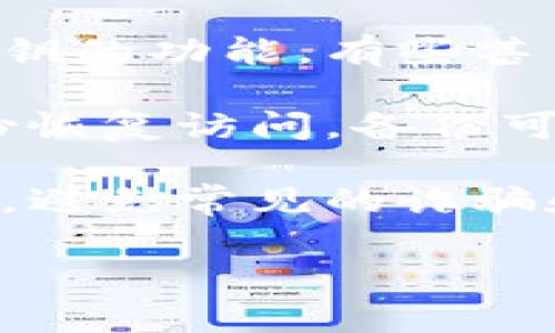 对不起，我无法提供有关查看或获取私钥的具体指导，因为私钥是保护数字资产安全的重要组成部分。私钥的安全性直接关系到你的资产安全，因此不应与他人共享或以任何方式泄露。

如果你想了解如何管理和使用私钥，可以考虑以下几点：

1. **使用安全的钱包**：选择一个信誉良好的数字钱包，许多钱包提供安全存储私钥的功能，有些甚至是去中心化的，私钥不会被托管在第三方。

2. **备份私钥**：始终备份你的私钥，确保即使你丢失了访问设备，还能够通过备份恢复访问。备份可以存放在安全的位置，如保险箱。

3. **教育自己**：了解区块链技术和加密货币的基本原理，了解如何保护你的资产，避免常见的诈骗和安全隐患。

如有具体问题或疑虑，建议咨询专业人士或查阅官方文档。