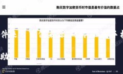 要下载Tokenim安卓版应用，您可以按照以下步骤进