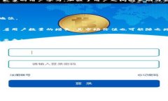 是的，Pi币（Pi Network）属于虚拟币（或加密货币