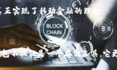 选择Tokenim钱包名称是为用户提供一个安全、便捷