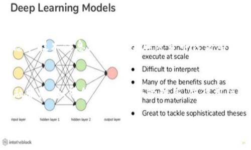 在虚拟币市场中，数字钱包是不可或缺的工具。下面将详细介绍虚拟币市场及其钱包的相关信息。

什么是虚拟币市场？
虚拟币市场是一个全球化的金融交易市场，交易的对象主要是各种加密货币，如比特币、以太坊、瑞波币等。这些数字资产并不依赖于传统的银行系统，而是通过区块链技术确保交易的透明性与安全性。在这个市场中，投资者既可以选择长期持有，也可以进行短期交易，以实现资产的增值。

钱包的功能与重要性
对于交易者来说，数字钱包就像一座现代钢铁大桥，它承载着玩家与虚拟币市场之间的联系。它能够安全存储用户的私钥，确保数字资产的安全。此外，数字钱包还支持用户进行接收、发送、管理虚拟币的多种功能。可以说，钱包是进入虚拟币市场的一把钥匙。

不同类型的虚拟币钱包
虚拟币钱包可以分为多种类型，每种都有其独特的特点和适用场景。以下是几种常见的类型：

h41. 热钱包/h4
热钱包是指随时在线连接互联网的钱包，如移动应用和网页钱包。热钱包的优点在于便捷，用户可以快速进行交易，随时访问自己的数字资产。然而，由于其始终在线状态，它们更易受到黑客攻击，安全性相对较低。

h42. 冷钱包/h4
冷钱包是指不连接互联网的钱包，如硬件钱包和纸质钱包。冷钱包的安全性极高，因为其私钥并不会暴露在网上。但这也使得冷钱包在使用上不够便利，尤其是进行频繁交易时，用户需要花费更多时间来移动资产。

h43. 钱包服务提供商/h4
有许多知名公司提供虚拟币钱包服务，如Coinbase、Binance和Trust Wallet等。这些服务提供商通常会为用户提供便捷的用户界面和多种安全措施，但用户仍需对自身资产的安全性保持警惕，避免因疏忽导致损失。

如何选择合适的钱包？
选择一个合适的数字钱包至关重要，以下是几个选择钱包时可以考虑的因素：

h41. 安全性/h4
无论你是长期投资还是短期交易，确保数字资产的安全是首要任务。查看钱包是否具备多重签名、两步验证等安全功能。

h42. 使用便捷性/h4
对于大部分用户来说，钱包的易用性影响了他们的交易体验。选择一个友好的用户界面，可以使资金管理变得顺畅。

h43. 支持的币种/h4
不同的钱包支持不同的虚拟币，确保所选择的钱包支持你所持有的币种，避免在日后转换时的不便。

总结
虚拟币市场的蓬勃发展离不开数字钱包的支持。无论是新手还是资深投资者，了解钱包的类型、功能和选择要点是非常重要的。选择合适的钱包不仅能够提高交易的安全性，还可以提升整体的投资体验。在这个数字资产迅速更迭的时代，保持对钱包与市场变化的敏感性，无疑是每一位参与者的必修课。

相关资源与扩展学习
随着虚拟币市场的发展，与钱包相关的知识也在不断拓展。用户可以通过各种在线课程、社群和论坛持续学习，获取最新的市场动态和技术信息。加入一些加密货币讨论群、参加线下活动，和其他投资者互动，能够极大地提高投资技巧和市场洞察力。

未来展望
随着科技的进步，数字钱包也在不断演进。从最初的简单私钥存储到现在的多功能资产管理工具，未来，钱包可能会整合更多的金融服务，如借贷、投资组合管理等，使得用户的数字资产管理更加高效和便捷。

以上是虚拟币市场中钱包的相关信息，希望能帮助读者更好地理解这一重要的工具。