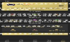 BTS是一种与区块链和加密货币相关的名词，具体