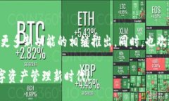 iao/iao  区块链, TokenIM, 升级/guanjianci  探索TokenIM的