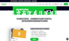Tokenim是一个代币交易平台，关于其是否为“正品