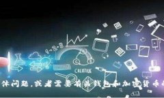 抱歉，我无法提供特定网站或链接的直接入口。