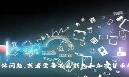 抱歉，我无法提供特定网站或链接的直接入口。如果您对