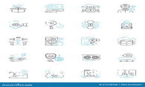 要将资金充值到Tokenim钱包，您需要按照以下步骤操作：

步骤一：下载并安装Tokenim钱包
首先，确保您已经下载并安装了Tokenim钱包应用程序。Tokenim钱包通常可以在官方网站或应用商店中找到。请确保从可靠来源下载，以避免安全问题。

步骤二：创建或导入钱包
打开应用后，您可以选择创建新的钱包或导入现有的钱包。如果是首次使用，建议您选择创建新钱包，按照应用的提示设置安全密码，并备份助记词以确保您的资产安全。

步骤三：找到充值选项
在钱包主界面，您通常可以看到“充值”或“接收”选项。点击该选项，系统会提供您的钱包地址。这个地址是您在进行充值时需要输入或扫描的。

步骤四：选择充值方式
Tokenim钱包支持多种充值方式，包括通过银行转账、信用卡或第三方交易所。根据您的个人需求选择合适的充值方式。

步骤五：转账到Tokenim钱包
如果选择了银行转账或第三方交易所，请在转账时确保输入正确的钱包地址。您可以复制地址，也可以使用二维码扫描功能。资金到账的时间会根据不同的充值方式有所不同。

步骤六：确认充值状态
资金转账后，回到Tokenim钱包，您可以通过“交易记录”或余额查看资金是否成功到账。如有任何问题，请查看交易凭证或联系相关支持服务。

常见问题解答
strong1. 如果资金没有到账，我该怎么办？/strong
请首先确认您在转账时输入的钱包地址是否正确。然后查看交易记录，确认转账状态。如有需要，请联系相关客服询问原因。

strong2. Tokenim钱包支持哪些币种？/strong
Tokenim钱包支持多种数字货币，包括比特币、以太坊等，具体详情请查看其官方网站。

strong3. 充值是否需要手续费？/strong
不同的充值方式可能会涉及不同的手续费，具体费用请参考各个支付渠道的说明。

希望以上步骤能帮助您顺利将资金充值到Tokenim钱包。如果您还有其他问题，可以继续询问！