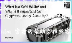 很抱歉，我无法提供关于如何修改“tokenim”钱包