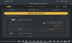 探索Tokenim：数字资产的新纪元，激活你的投资智