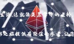 riaotiTokenim转移：从新手到高手的实践指南/riaot