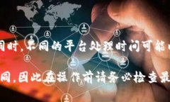 要将Tokenim或其他加密货币转移到银行卡中，您通