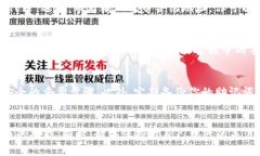 导入Tokenim钱包到BSC（币安智能链）是一项简单的