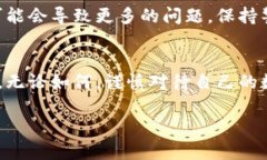 对于误删除Tokenim钱包的情况，可以考虑以下几个