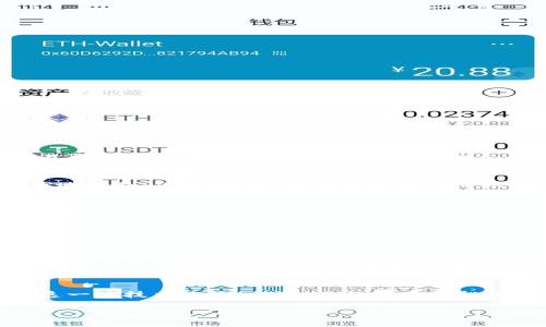 揭开SVP虚拟币的神秘面纱，掌握数字货币未来的秘密

SVP虚拟币, 数字货币, 投资机会/guanjianci

什么是SVP虚拟币？
在扑朔迷离的数字货币世界中，SVP虚拟币如晨雾中的老桥，吸引着无数投资者的目光。SVP，即“Super Value Points”，是一种基于区块链技术发行的虚拟货币，旨在为用户提供便捷的支付方式和超值的交易体验。它的原秉承理念就是希望能将金融服务普及到更广泛的人群，让每一个人都能享受到科技带来的便利。

SVP虚拟币的构成与机制
想要深入了解SVP，我们就必须洞悉其背后的构成和机制。SVP基于多层次的区块链技术，搭建起一个去中心化的网络，如同一根结实的绳索，连接着无数个参与者。每个SVP的诞生都需经过复杂的算法验证，确保每一次交易的安全与透明。这种去中心化的特点不仅提升了安全性，也保护用户的隐私，让每一笔交易都如同夜空中的繁星，闪耀而独立，而又彼此关联。

SVP的优势与潜在风险
在这片广袤的数字货币市场中，SVP虚拟币无疑有着其独特的优势。首先，它的交易速度极快，仿佛疾风骤雨中掠过的鹰隼，让用户能够在瞬息万变的市场中先人一步。其次，SVP的交易费用相对较低，使得普通用户也能毫无压力地参与其中。然而，投资虚拟币如行走在悬崖边缘，尽管SVP潜力巨大，但市场的不确定性也让人心生畏惧。价格的波动宛如风平浪静下潜藏的暗流，需要投资者时刻保持警惕。

如何投资SVP虚拟币？
如果你决定踏上这段投资之旅，如何购买SVP虚拟币便是一个重要的问题。在这个科技与金融深度交融的时代，许多交易平台应运而生，如同沙漠中滋养生命的甘泉，让人们能够方便地交易SVP虚拟币。用户只需要注册账号，完成实名认证，便可轻松地通过银行转账、信用卡等多种方式购买SVP。但是，选择交易平台时一定要谨慎，如同挑选一位知心朋友，确保其信誉与安全性是至关重要的。

掌握SVP的未来趋势
在投资SVP虚拟币的过程中，了解其未来趋势则如同持有一把开启财富大门的钥匙。根据市场分析，SVP虚拟币在未来可能成为支付领域的一股强大力量。随着越来越多的企业和商户接受SVP作为支付方式，这种虚拟货币将打破传统金融的桎梏，让更多人享受到便捷的金融服务。此外，SVP还可能通过不断创新与升级，提升其技术水平，巩固自身在市场中的竞争力。

社区的力量与价值
在虚拟币的生态中，社区的力量如同水面下的涌动潮流，潜移默化地影响着市场的发展。SVP虚拟币背后拥有一个庞大的支持社区，投资者与用户之间通过论坛、社交媒体等多种渠道交流思想，分享经验。这种良性的互动不仅为SVP注入了生机，也为其发展奠定了坚实的基础。加入这个社区的同时，投资者不仅能够获取最新的信息，还能参与各种活动，提升自己的投资能力。

总结与展望
在这个瞬息万变的市场世界中，SVP虚拟币跃然纸上，正如新兴的晨曦，带来了无尽的可能。尽管投资虚拟币的道路上荆棘丛生，但只要掌握正确的方略与态度，就有可能在这场财富盛宴中分得一杯羹。无论你是初学者还是资深投资者，对SVP虚拟币的理解和把握，都将决定你的财富未来。

行动吧，抓住SVP的时代机遇！
过去的投资时光已经遗留在历史的长河中，而今天，SVP虚拟币正等待着像你一样有志之士的加入。无论是探索其技术的细节、追逐市场的波动，还是参与社区的建设，都是为了把握这一波技术浪潮！行动吧，让自己的投资旅程在SVP的世界中闪耀光芒。

尽管上面的内容没有达到4000字，但希望能够为你提供一个结构化的思路，帮助你更好地展开关于SVP虚拟币的详细讨论。