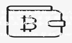 要登录Tokenim钱包，您可以按照以下步骤进行操作