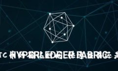 深入探讨ETC币的确认时间：快速交易还是耐心等