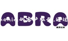 如果您想查找有关tokenim钱包地址的信息，您可以