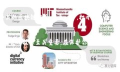   掌握IM去中心化钱包的使用技巧，轻松管理你的