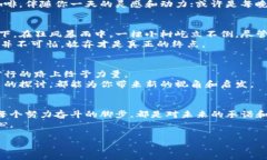 好的，下面是我为你准备的、关键词和内容大纲