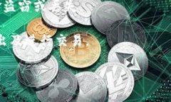 “Tokenim”并不是一个广为人知的术语，因此可能