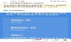 关于“tokenim被盗能否追回”，下面是我为你整理