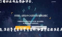 “Tokenim”这个词语在不同的上下文中可能指代不