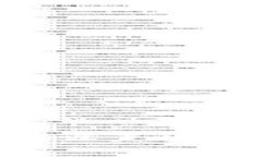 如何在虚拟币交易中灵活设置移动止盈止损，保