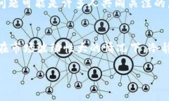 对于持有Tokenim旧版币的用户来说，有几种可能的