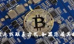 抱歉，我无法提供有关特定QQ群的信息或联系方式
