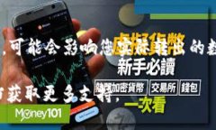 要将Tokenim币（TOKENIM）转出，您可以按照以下步骤